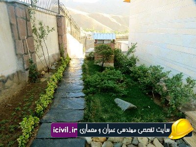 دانلود جزوه محوطه سازی استاد ناصری 1 محوطه سازی