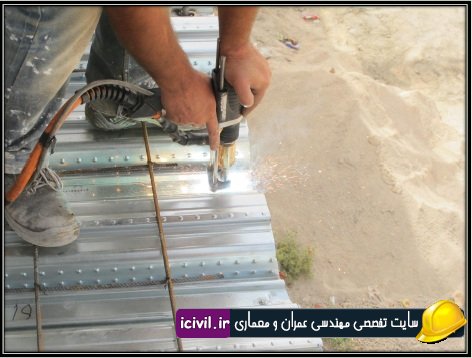 سقف عرشه فولادی