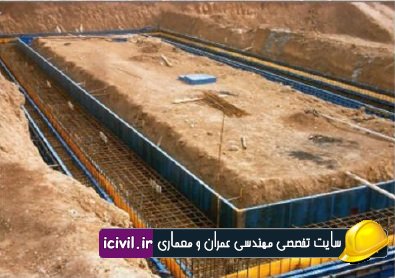 جزوه روشهای اجرایی