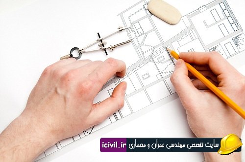 دانلود اکسل فهرست بها 95 ( همه رشته ها) 1 اکسل فهرست بها 95