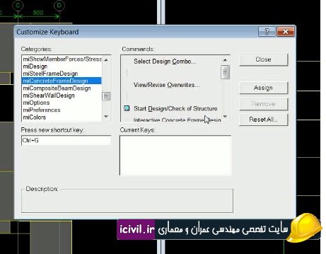 تغییر مقاطع در Etabs