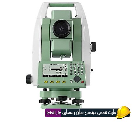 آموزش دوربین نقشه برداری