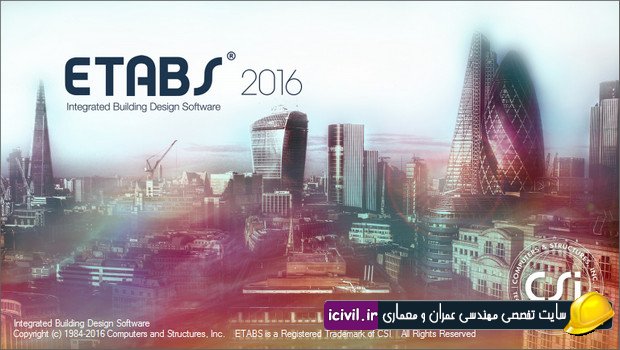  آموزش etabs 2016