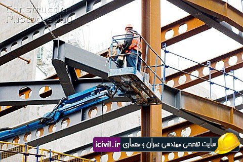 دانلود پروژه فولاد همراه با فایل های Etabs و Safe 1 پروژه فولاد