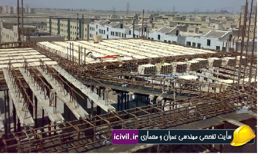 اجرای سقف تیرچه بلوک