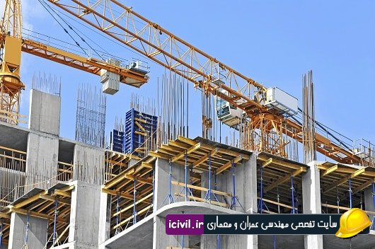 بارگذاری ساختمان ها و سایر سازه ها