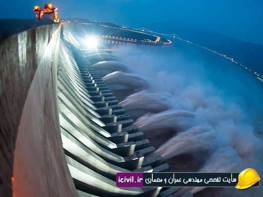 جزوه سازه های آبی