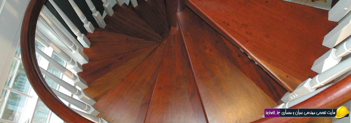 آموزش روش اجرای پله های مارپیچ