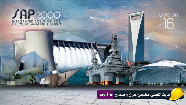 ویدئو بارگذاری فشار سطحی با Joint Pattern در نرم افزار SAP2000