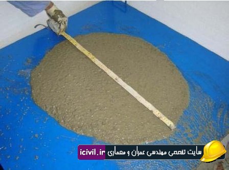 دانلود جزوه تکنولوژی بتن مهندس فتحی