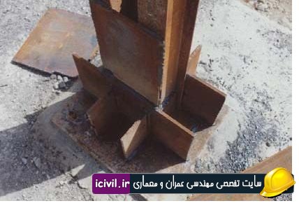 دانلود جزوه طراحی ورق پای ستون