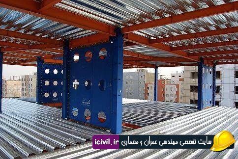 آشنایی با دیوار برشی فولادی و مدل کردن آن در Etabs