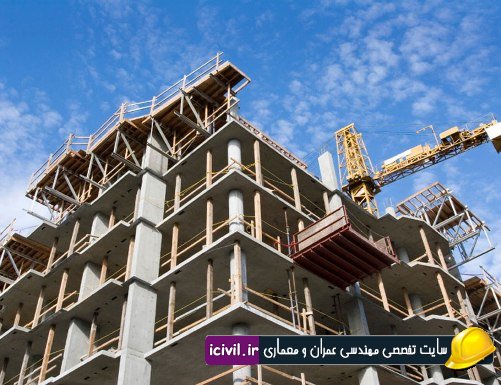دفترچه محاسبات ساختمان 5 طبقه بتنی با فایل های Etabs و Safe