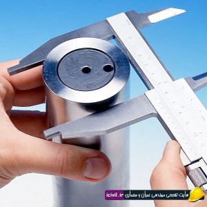 گزارش کار آزمایشگاه فیزیک به همراه محاسبات کامل