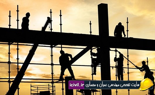 construction-project