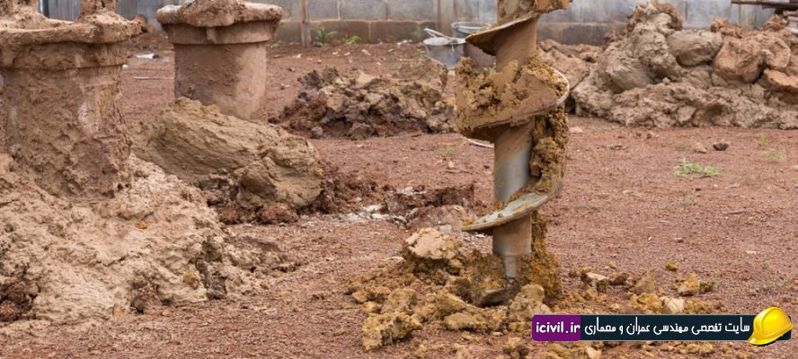 جزوه مکانیک خاک 1