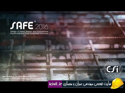 روش اصلاح واکنش های تکیه گاهی در مدل safe