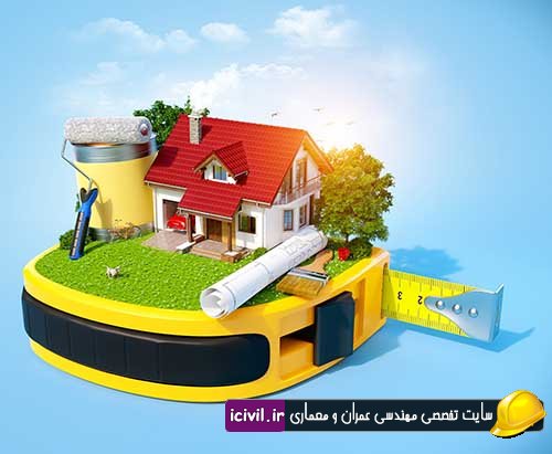 دانلود تجزيه بهاي رشته ابنيه 94