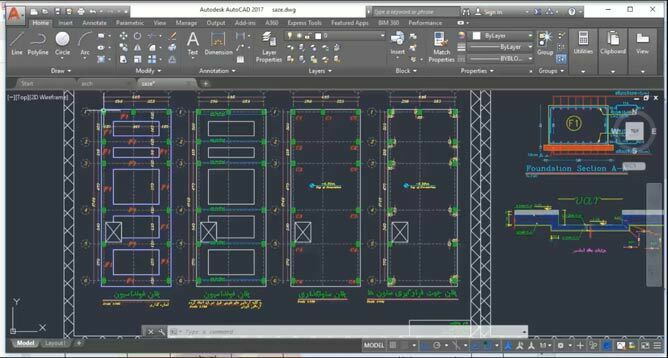 پلان فونداسیون