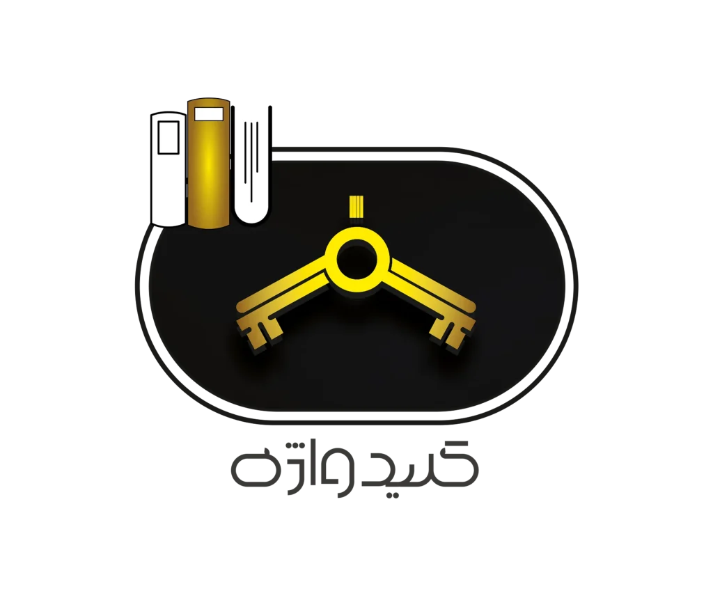 Backup of key logo copy4