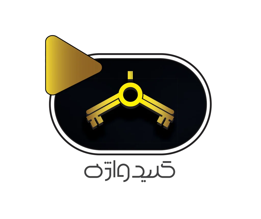 Backup of key logo copy5